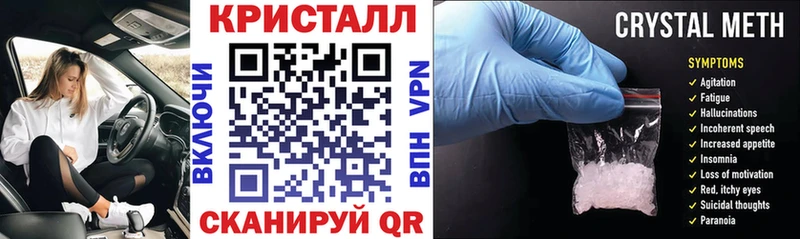 Купить где  Красный Холм  Амфетамин VHQ 
