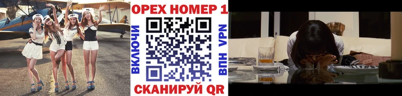 Купить где  Красный Холм  Кокаин Колумбийский 