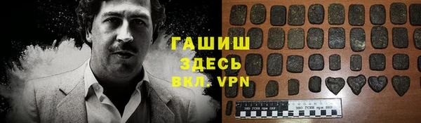 герыч Касимов