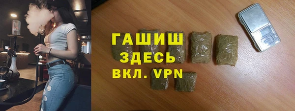 мескалин Каменка