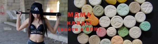 мескалин Каменка