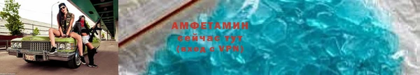 прущая мука Карпинск