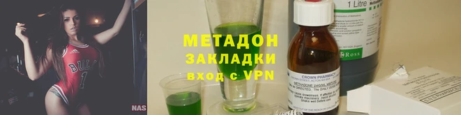 мескалин Каменка
