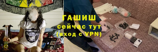 мескалин Каменка