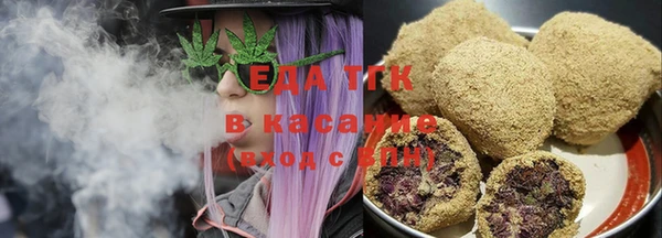 мескалин Каменка