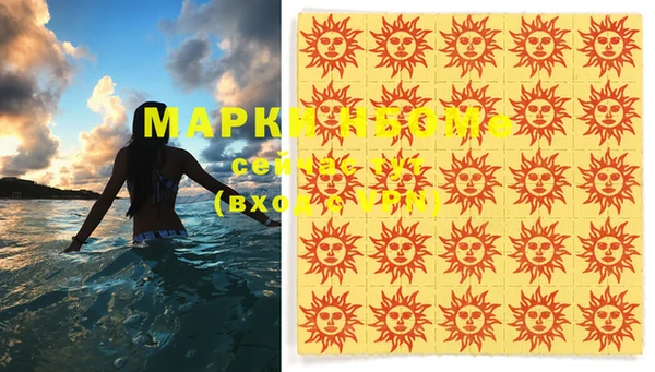 герыч Касимов