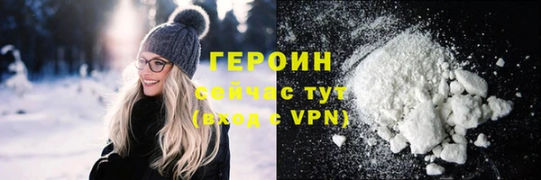 мескалин Каменка